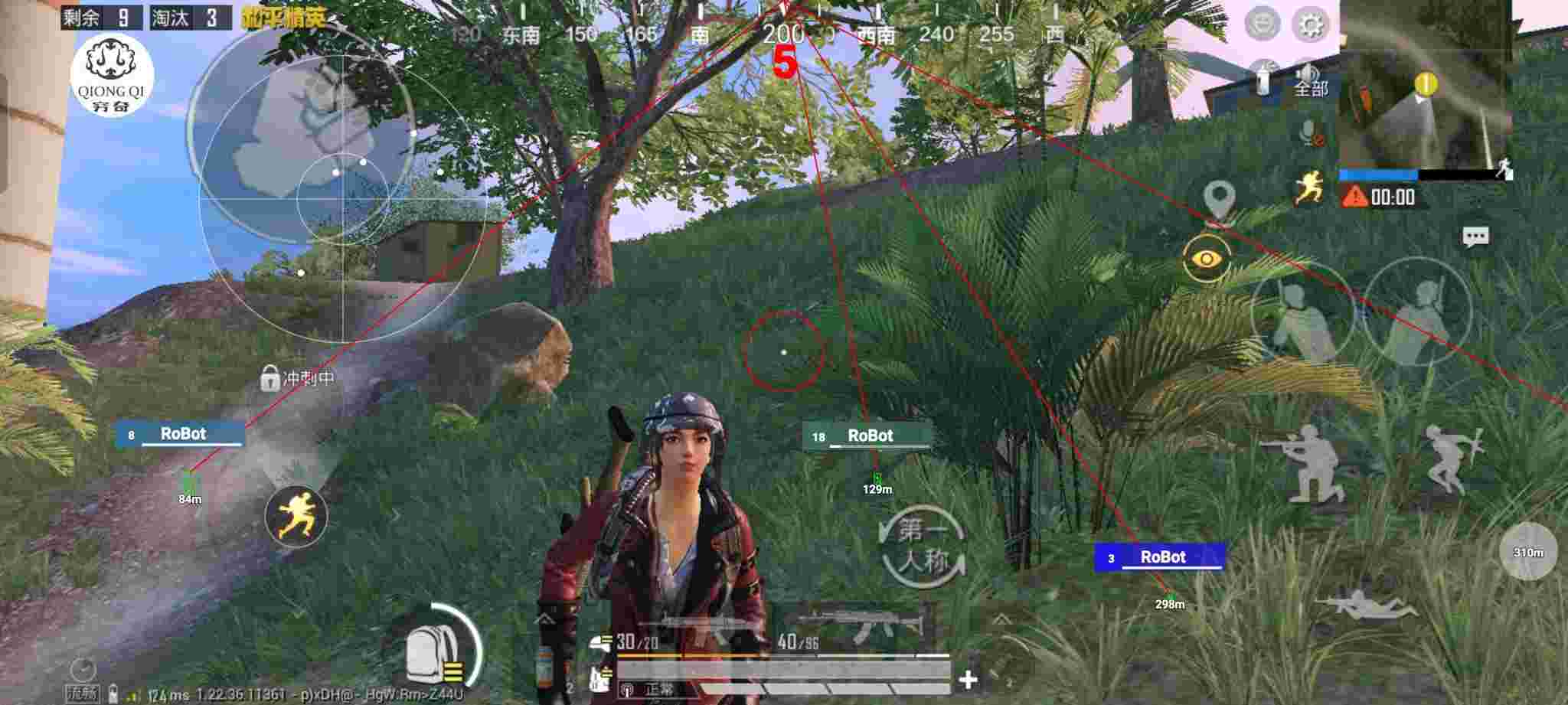 和平精英穷奇直装 - csgo辅助卡盟平台辅助预览图